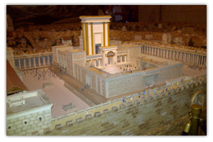 Viaje a Israel Tierra Santa